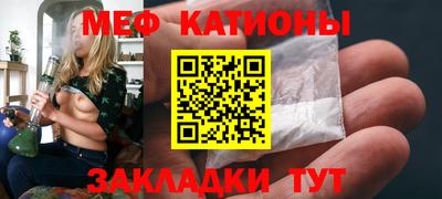 прущая мука Ливны