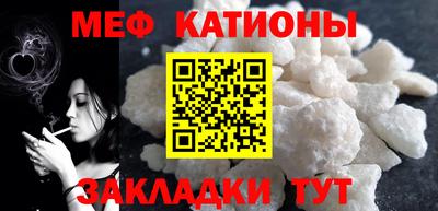 прущая мука Ливны