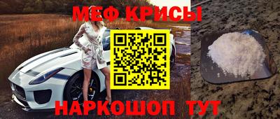 прущая мука Ливны