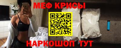 героин Ликино-Дулёво