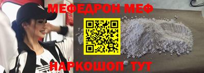 героин Ликино-Дулёво