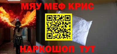 гидропоника Лесосибирск