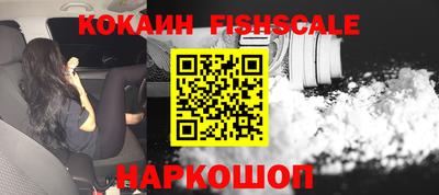 прущая мука Ливны