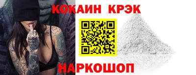 героин Ликино-Дулёво