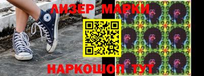 прущая мука Ливны
