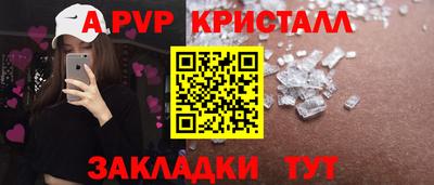 героин Ликино-Дулёво