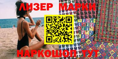 прущая мука Ливны