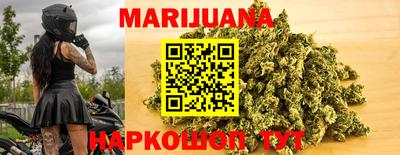 гидропоника Лесосибирск