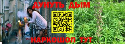 героин Ликино-Дулёво