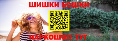 прущая мука Ливны