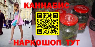 гидропоника Лесосибирск