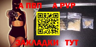 героин Ликино-Дулёво