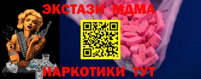 прущая мука Ливны