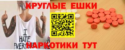 гидропоника Лесосибирск