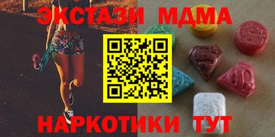 гидропоника Лесосибирск