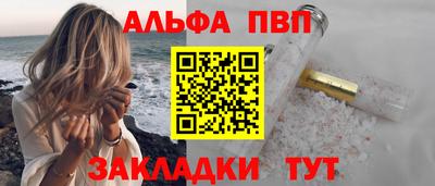 гидропоника Лесосибирск