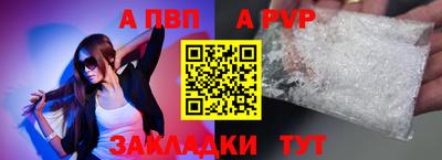 героин Ликино-Дулёво