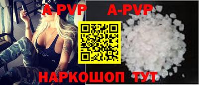 героин Ликино-Дулёво