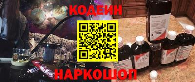 гидропоника Лесосибирск