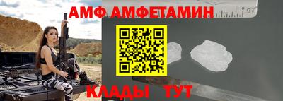 гидропоника Лесосибирск