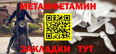 героин Ликино-Дулёво
