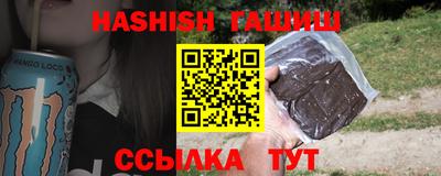 прущая мука Ливны