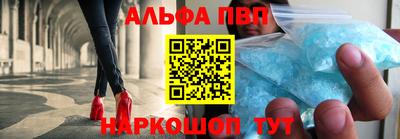прущая мука Ливны