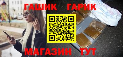гидропоника Лесосибирск