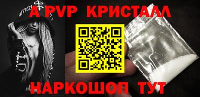 гидропоника Лесосибирск