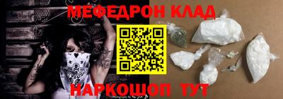 героин Ликино-Дулёво